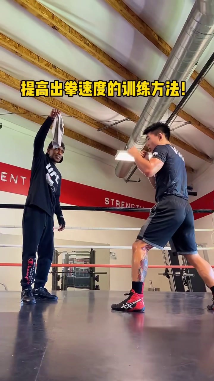 篮球基本功训练计划视频讲解_2